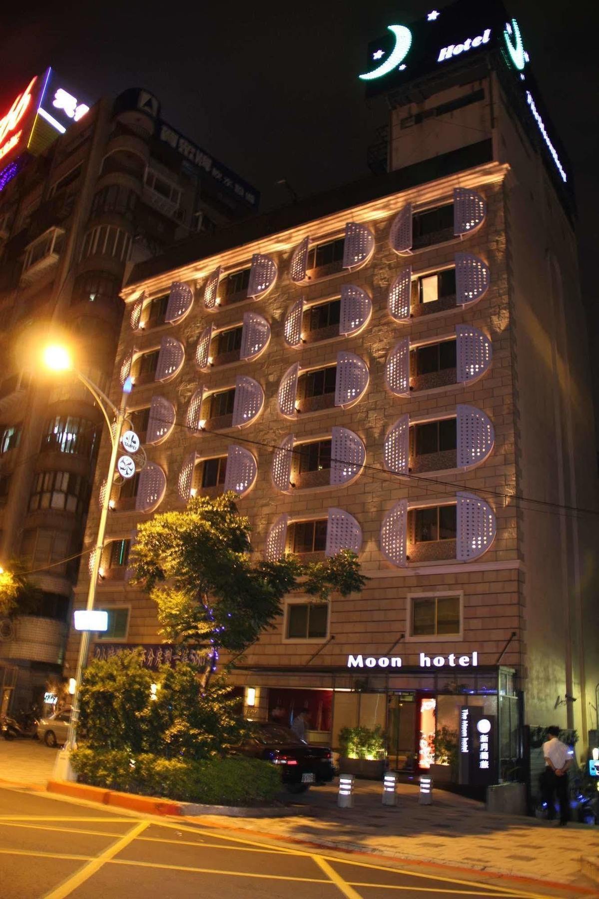 The Moon Hotel Taipei Extérieur photo